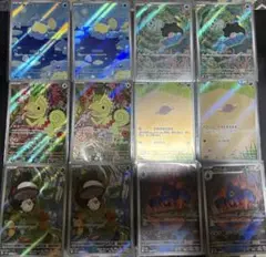ポケモンカード AR12枚セット　まとめ売り　引退品