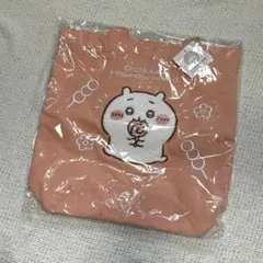 Item thumbnail for item 04d05eed-696a-4eba-a919-9227806fbb5b