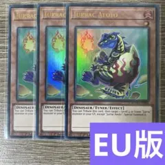 遊戯王　ジュラックアウロ　英語版　EU版　BLMM