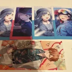 プロセカ 白石杏 東雲彰人 小豆沢こはね エピカ クリアしおり