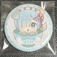 激レア　リゼロ　レム　わんこめし　缶バッジ