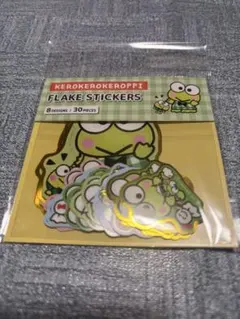 フレークシール ケロケロケロッピ