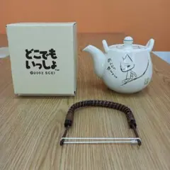 レア☆　どこでもいっしょ　トロ　土瓶　白茶　陶器　当時物　急須 2026年最新】どこでもいっしょ どこでもいっしょ トロ マグカップの