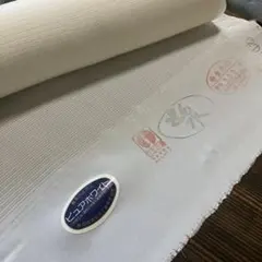 Item thumbnail for item bed5d44a-d146-4eef-ae2e-97437653a3a5