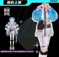 アズールレーン ボルチモア コスプレ衣装 (歪萌舎) - メルカリ