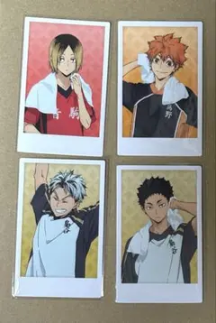 ハイキュー　極楽湯　ラクスパ　ポラショット　第一弾　4枚セット