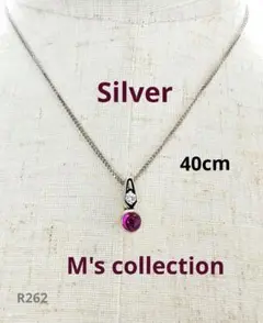 M'sコレクション ストーン付きシルバーネックレス