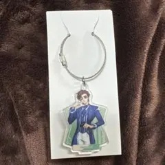 第五人格 ローソン ワイヤーアクリルキーホルダー 小説家　オルフェウス