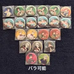 アイドリッシュセブン☆カプセル缶バッジコレクション AGF2018 (バラ可能)