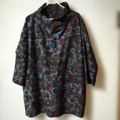 Item thumbnail for item 918d3988-e935-4f92-a989-5a9a8ea34b50