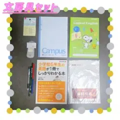 Item thumbnail for item 5efbe305-d817-4c72-be7c-047facc4dfcc