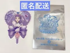 キミとアイドルプリキュア　入場者特典　キュアマジェスティ
