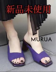 MURUA スクエアカットサンダル パープルのサムネイル