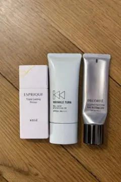 化粧下地 3点セット まとめ売り