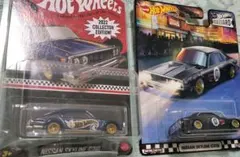2025年最新】ホットウィール スカイライン プレミアムコレクターセット
