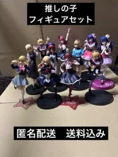 2025年最新】推しの子フィギュアの人気アイテム - メルカリ