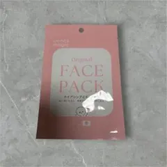 candy magic Original FACE PACK