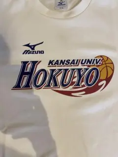 2毎セット 関大北陽 バスケ部 Tシャツ ロンT XLサイズ