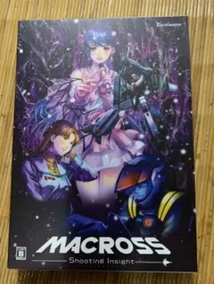 Switch マクロス Shooting Insight 限定版