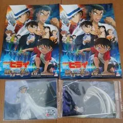 名探偵コナン 非売品ステッカー カード 怪盗キッド