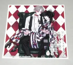 Item thumbnail for item 3d64ad2a-cb7e-4309-a97c-60c5c9b9ddc2