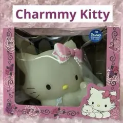 希少レア　チャーミーキティ　シュガー　リラックスライト　2006年製 サンリオ 希少レア チャーミーキティ シュガー リラックスライト 2006年製