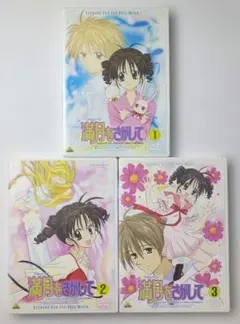 満月をさがしてCD Amazon.co.jp: CD[満月をさがして□オリジナルサウンドトラック