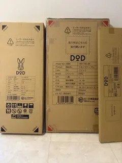 2025年最新】dod ディーオーディー テキーラテーブルの人気