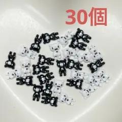 正規品】 LEGO レゴ 骨 30個 - メルカリ