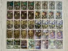 2026年最新】黒緑アビスの人気アイテム - メルカリ