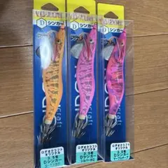 かー様 リクエスト 4点 まとめ商品