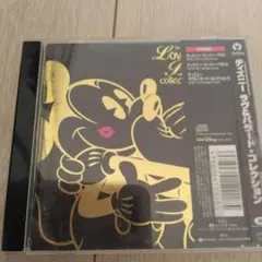ディズニー　The Love Collection CD
