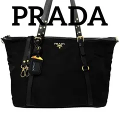 希少　PRADA プラダ　トートバッグ　ショルダーバッグ　ナイロン　黒　ゴールド