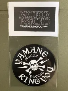 山根輪業オリジナルステッカー　黒1枚