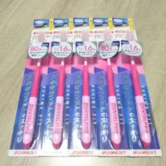 デンタルプロハブラシ超コンパクトふつうSUKIMA FIT歯ブラシ×5本
