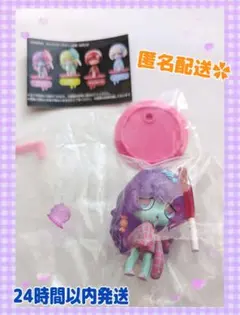 ウイルスイーツ フィギュアコレクション グレープキャンディ ミニフィギュア付き