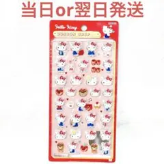 新品未開封　ボンボンドロップシール　ハローキティ　Sanrio