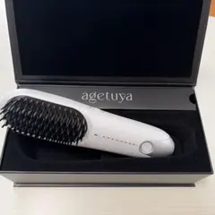 agetuya ブラシヘアアイロン ホワイト