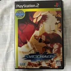 Best版 SNK VS CAPCOM SVC CHAOS