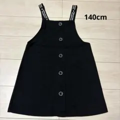 ワンピース　140cm
