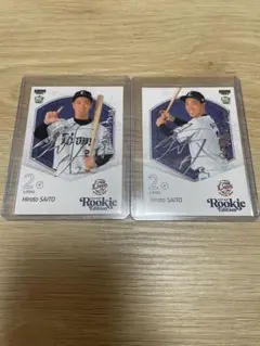 BBM2023長谷川信哉直筆サインカード埼玉西武ライオンズ|mercari