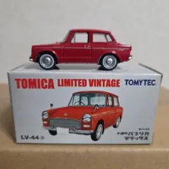 TOMICALIMITED VINTAGE LV-44aパブリカデラックス