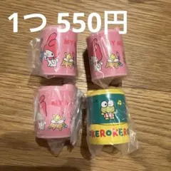 サンリオ コインシリンダー マイメロ けろけろけろっぴ