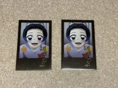 胡蝶しのぶ　ブロマイド