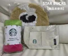 Item thumbnail for item 11656ac6-d714-4aea-b1be-9d4115125dd6