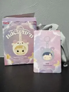 POP MART The Constellation Hacipupu 山羊座