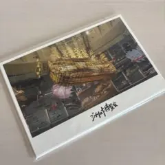 味の素 風の味 天空の城ラピュタ ライトフルーツソーダ ポスター 販促
