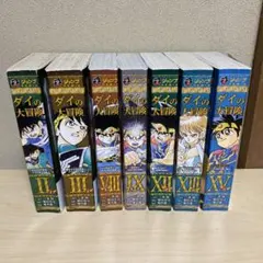 ダイの大冒険 全巻セット DRAGON QUEST ダイの大冒険 文庫版 コミック 全22巻完結セット