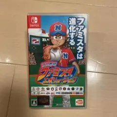 Nintendo switch プロ野球 ファミスタ エボリューション