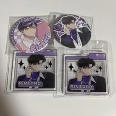 多聞くん今どっち！？ 甲斐倫太郎 キャラ福くじ 缶バッジ アクキー